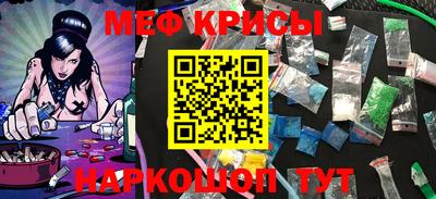 apvp Янаул