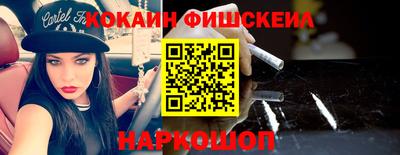 меф Краснодар
