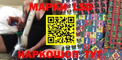меф Краснодар
