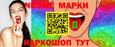 меф Краснодар