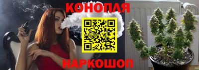 кокаин перу Краснокаменск