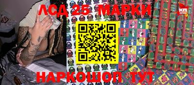 меф Краснодар