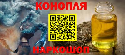 меф Краснодар