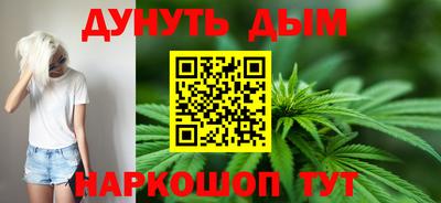 ПСИЛОЦИБИНОВЫЕ ГРИБЫ Ярославль