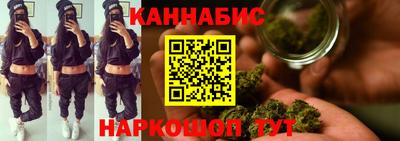 меф Краснодар