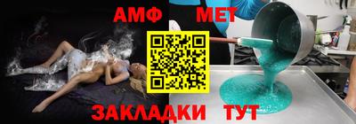 наркотики Краснознаменск