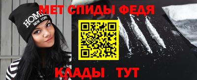 кокаин перу Краснокаменск