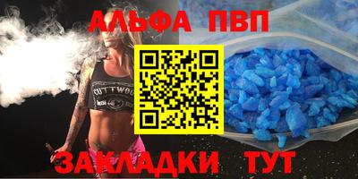 наркотики Краснознаменск