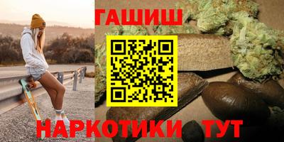 меф Краснодар