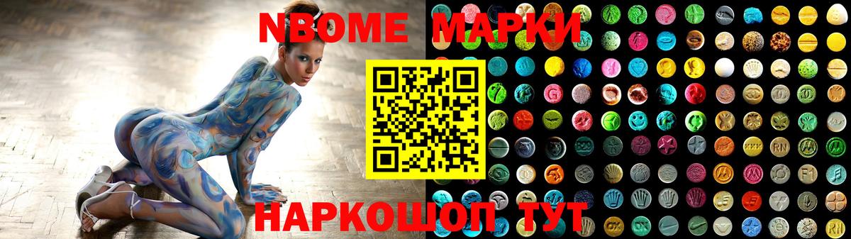 LSD-25 экстази ecstasy  Вход с VPN  Каспийск  Лсд 25 экстази кислота 